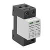 Kép 1/4 - Qoltec AC túlfeszültségvédő 2P 275V