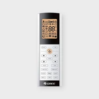 Kép 3/3 - Gree Dark Pro beltéri egység távirányító