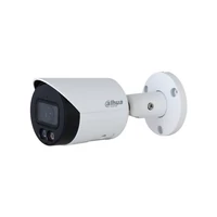 Kép 1/2 - Dahua IPC-HFW2441S-S-0360B 4 Mpx-es IP csőkamera - Fehér
